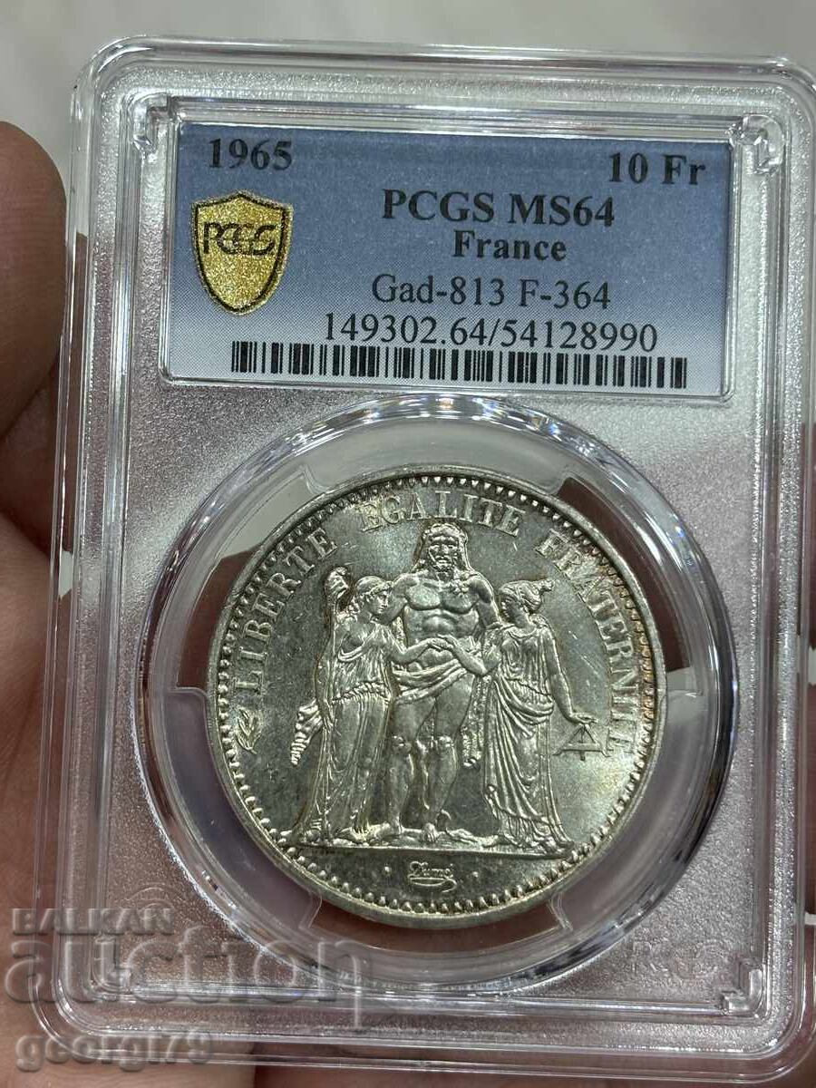 10 φράγκα 1965 PCGS MS 64 Ηρακλής με τιμή 106.00 BGN | € 54.20