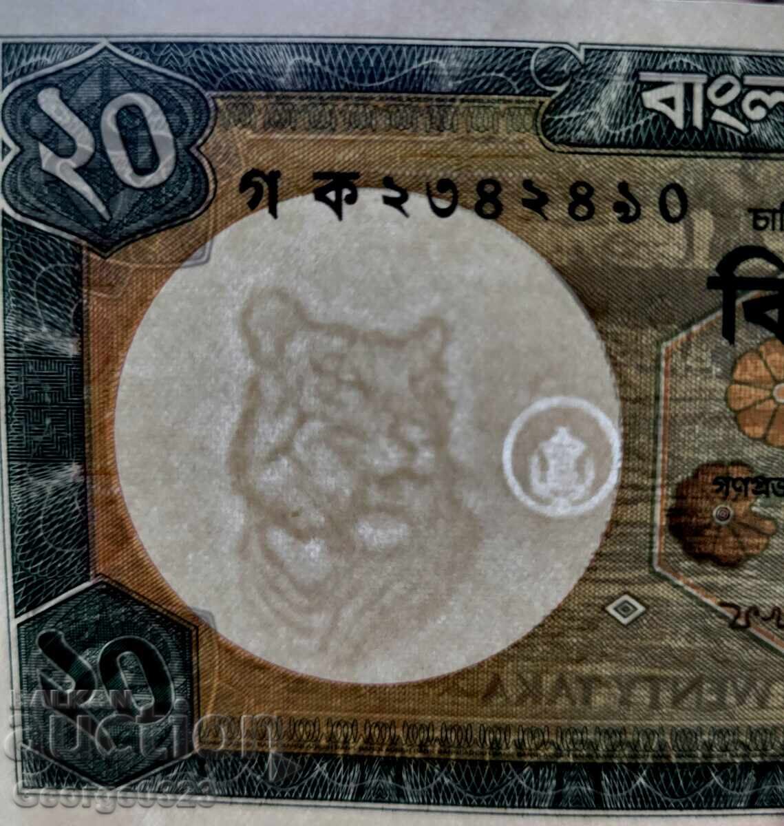 Аукцион Бангладеш 2002 20 Така UNC Нова