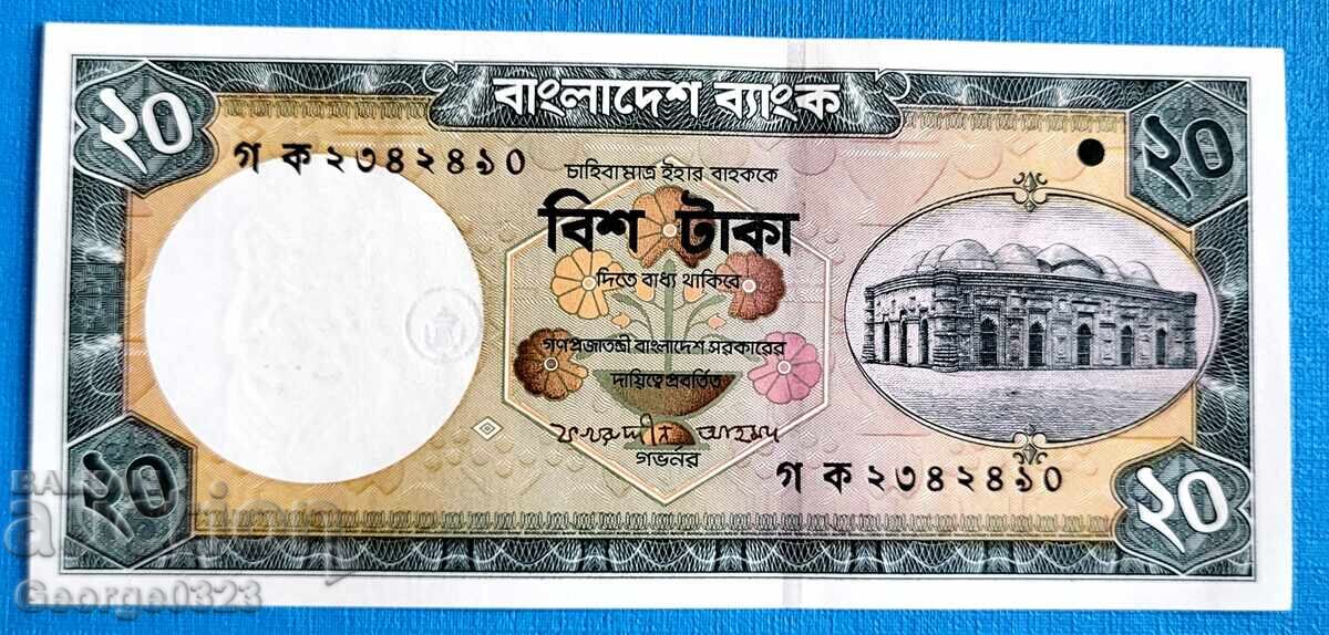 Бангладеш 2002 20 Така UNC Нова