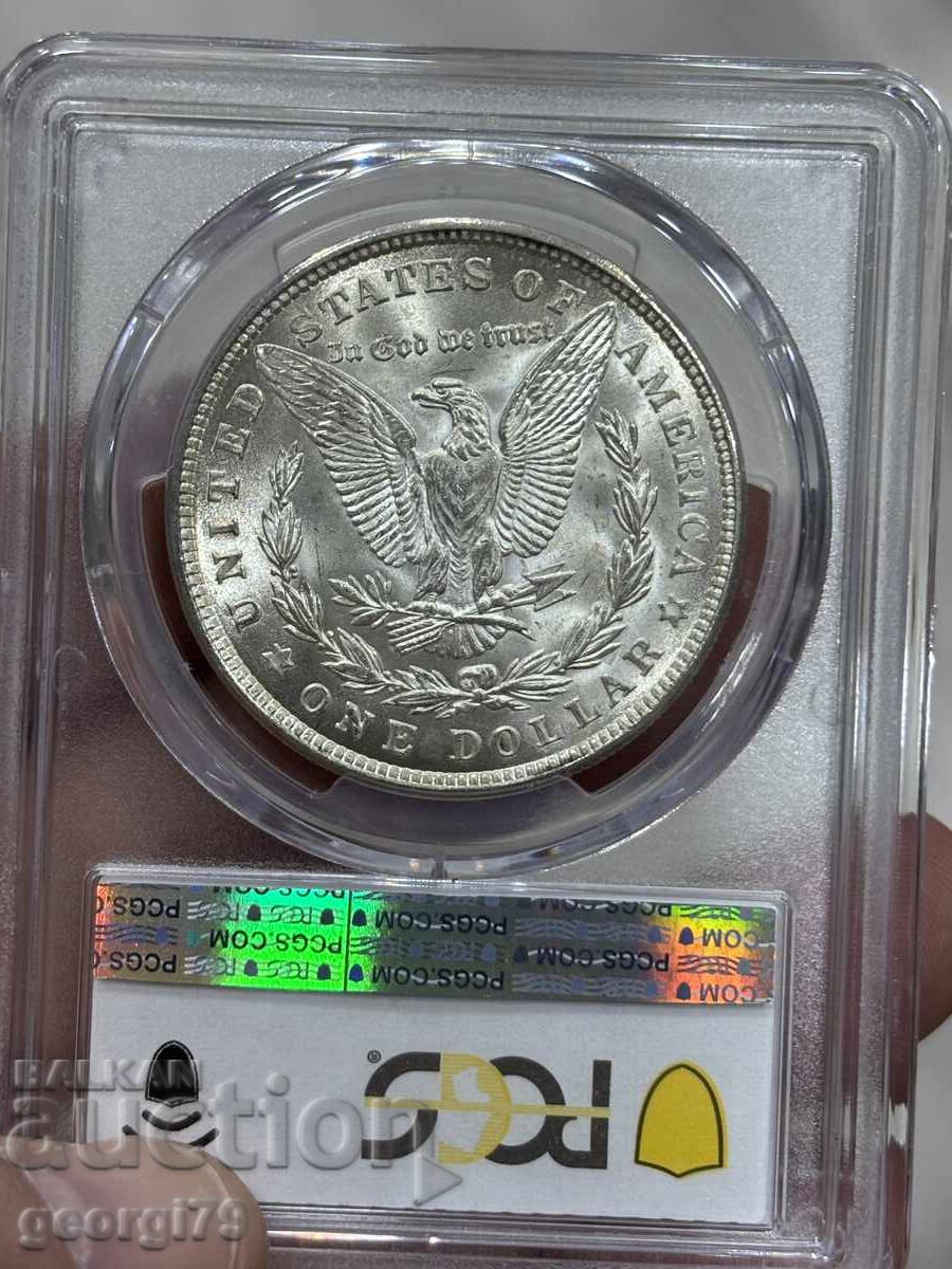 Δημοπρασία 1 Δολάριο Μόργκαν 1921 PCGS MS 63 Δημοπρασία 1 Δολάριο Μόργκαν 1921 PCGS MS 63
