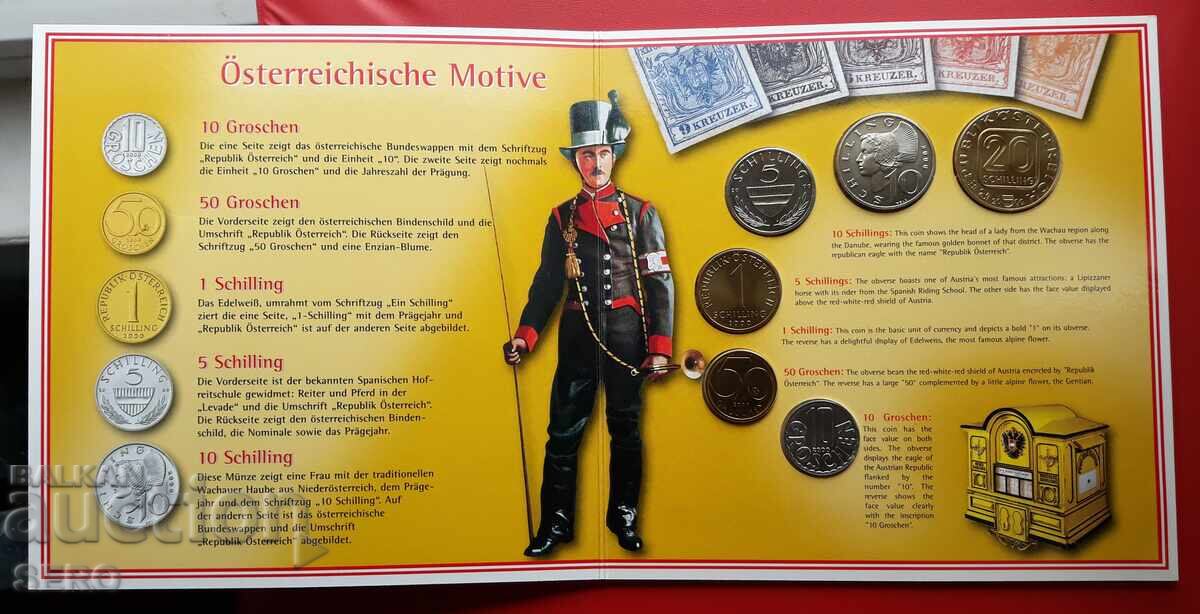 Austria - Set of 6 coins from 2000 with price 26.00 BGN | € 13.29