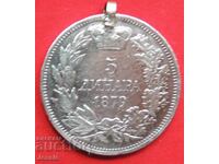 5 Δηνάρια 1879 Σερβία Μίλαν Ομπρένοβιτς - Κρεμάλα