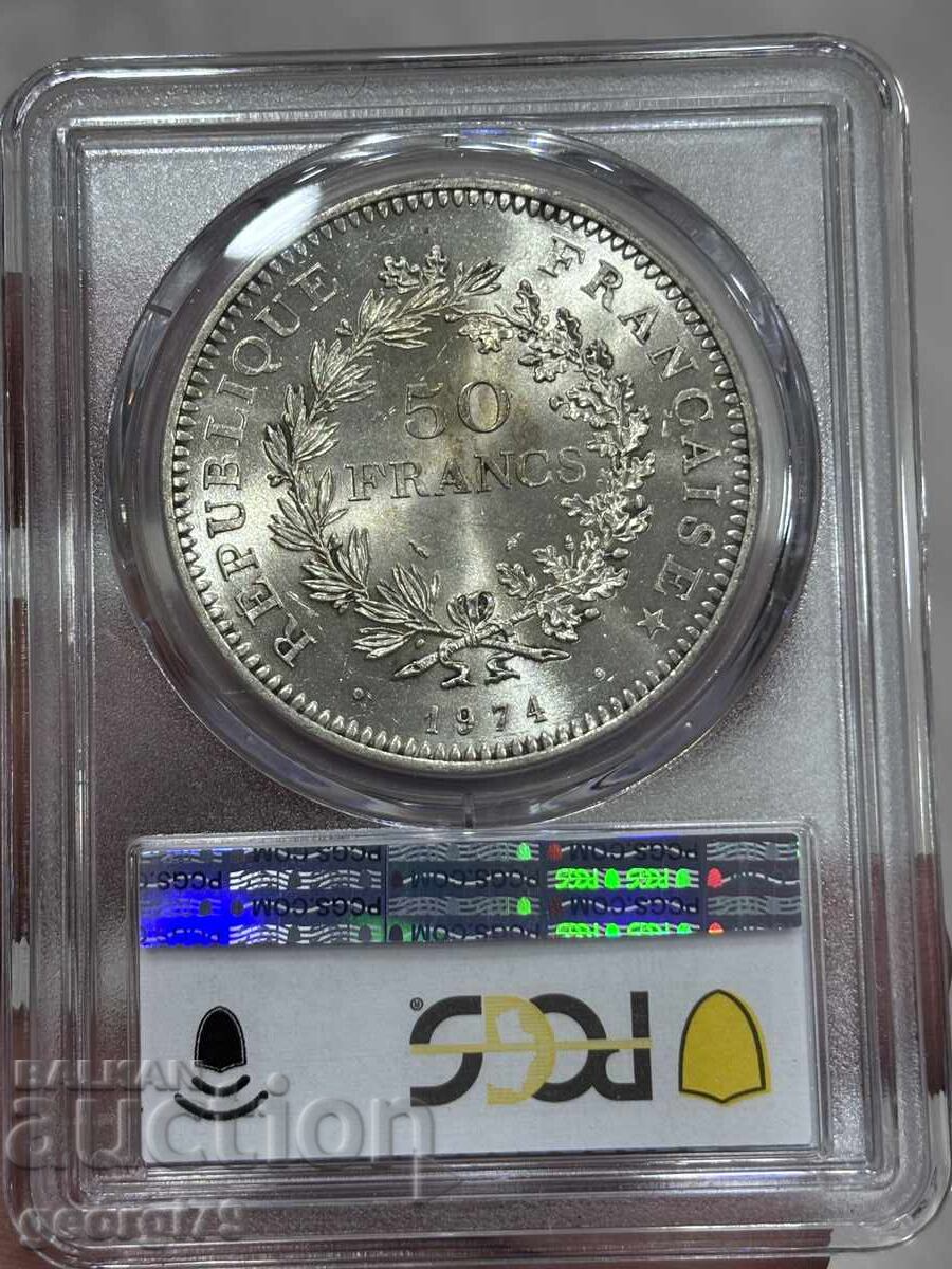 Παράδοση 50 φράγκα 1974 PCGS MS 63 Ηρακλής