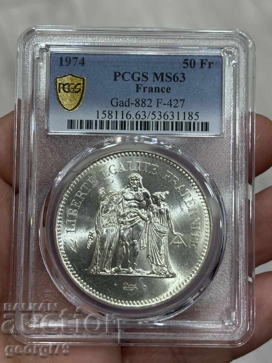 50 φράγκα 1974 PCGS MS 63 Ηρακλής