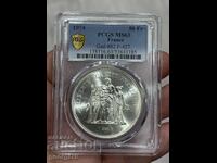 50 φράγκα 1974 PCGS MS 63 Ηρακλής