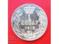 1 dinar 1915 - SERBIA AUNC
