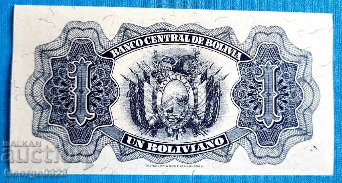 Bolivia 1928 1 Boliviano UNC New with price 11.99 BGN | € 6.13