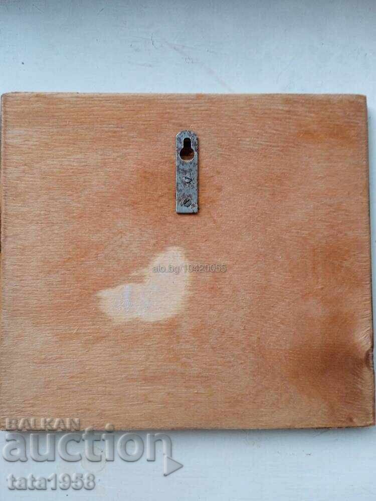 Wooden Inlay Picture 16 cm x 18 cm with price 16.00 BGN | € 8.18 Wooden Inlay Picture 16 cm x 18 cm with price 16.00 BGN | € 8.18
