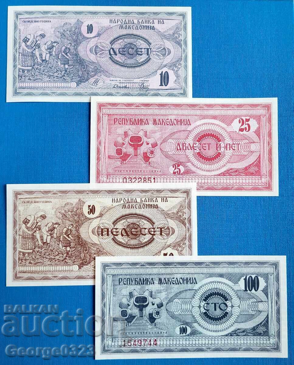 Μακεδονία 1992 4 τεμάχια λοτ 10 25 50 100 UNC Νέα