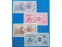Macedonia 1992 4 pieces lot 10 25 50 100 UNC New