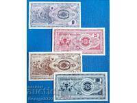 Μακεδονία 1992 4 τεμάχια λοτ 10 25 50 100 UNC Νέα