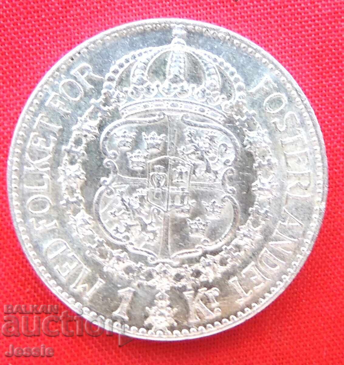 1 Krone Sweden 1937 G Silver EF+ QUALITY