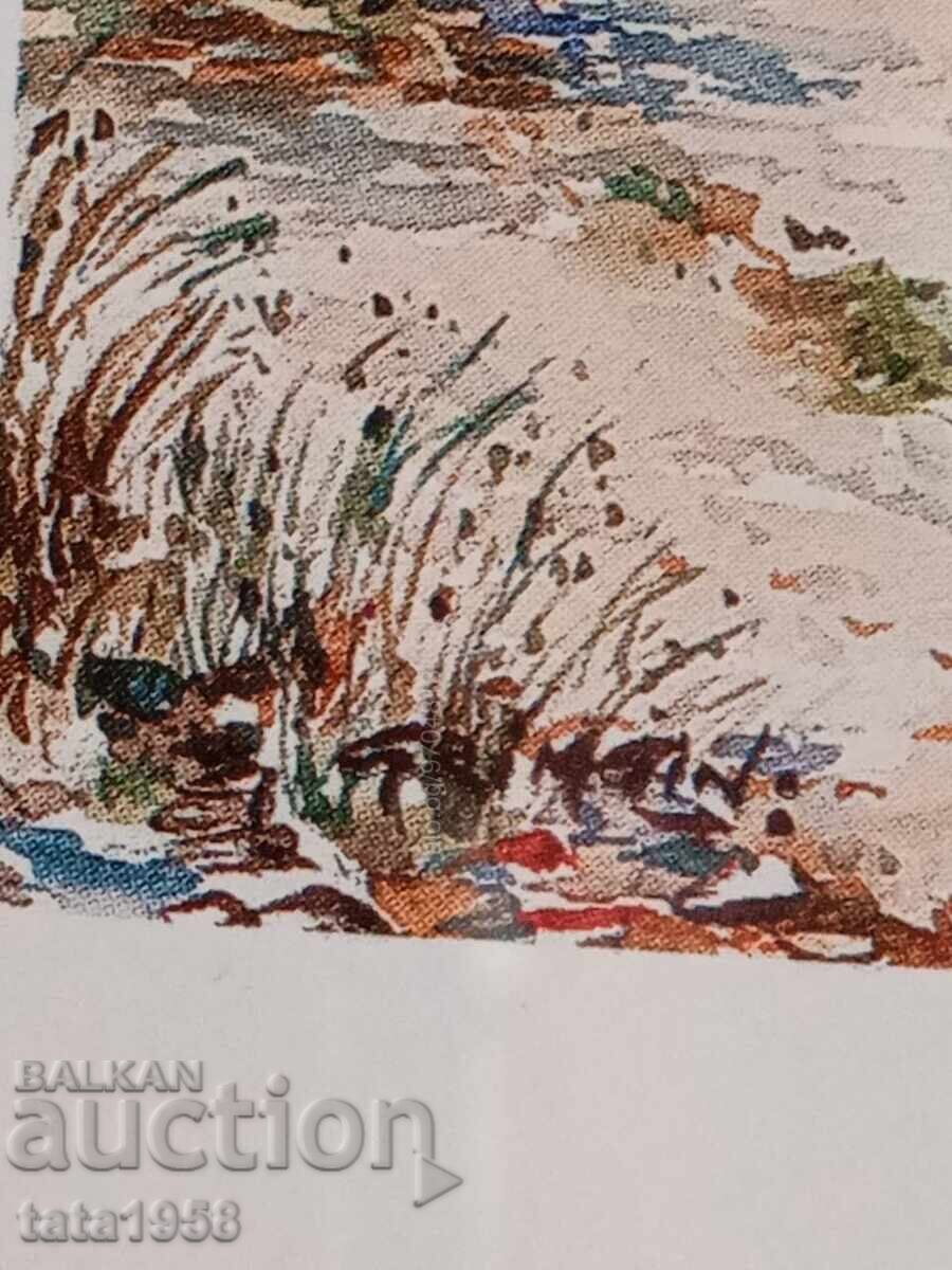 Delivery of Painting reproduction size 19 cm x 24 cm, 2 pieces