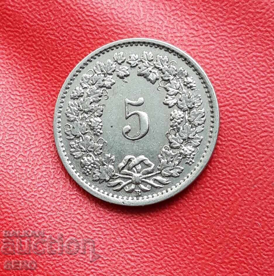 Switzerland-5 Rapen 1932 with price 0.61 BGN | € 0.31 Switzerland-5 Rapen 1932 with price 0.61 BGN | € 0.31