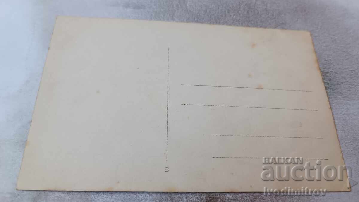 Аукцион Снимка Петима млади мъже на шосето