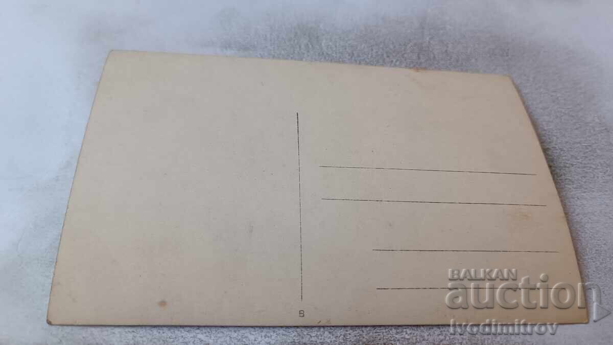 Photo of Young Girls on a Trip Above the City with price 2.35 BGN | € 1.20