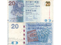 tino37 - HONG KONG - 20 DOLLARS - 2016 - F+