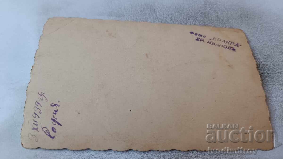 Fotografie Sofia Femeie în palton de iarnă 1939 cu preț 1.65 BGN | € 0.84 Fotografie Sofia Femeie în palton de iarnă 1939 cu preț 1.65 BGN | € 0.84