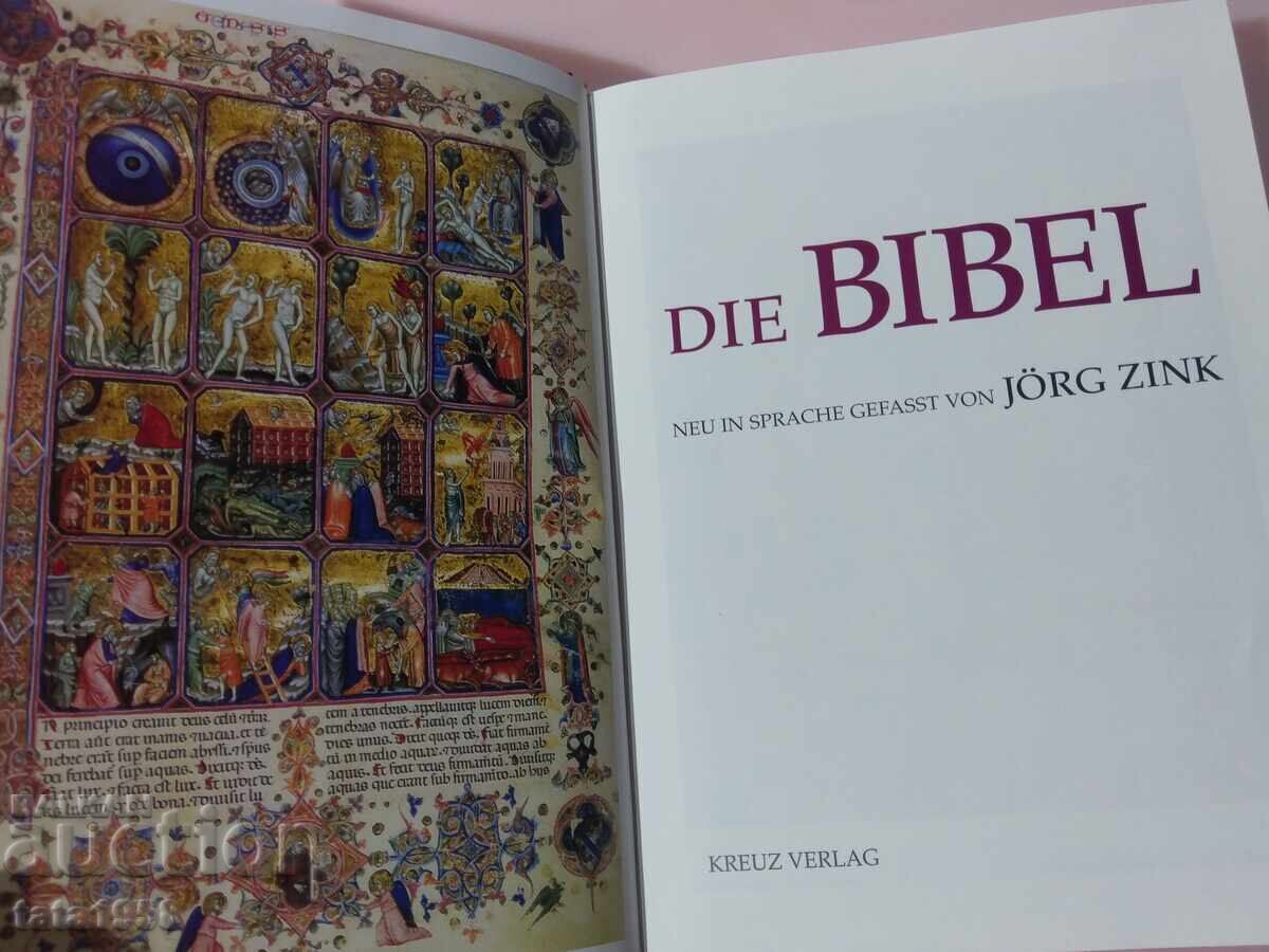 Δημοπρασία Βιβλίο Βίβλος Die Bibel