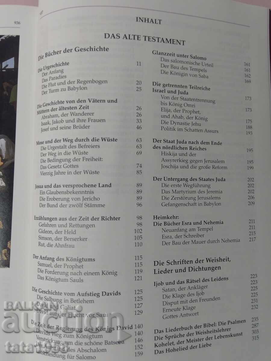 Book Bible The Bible - 5