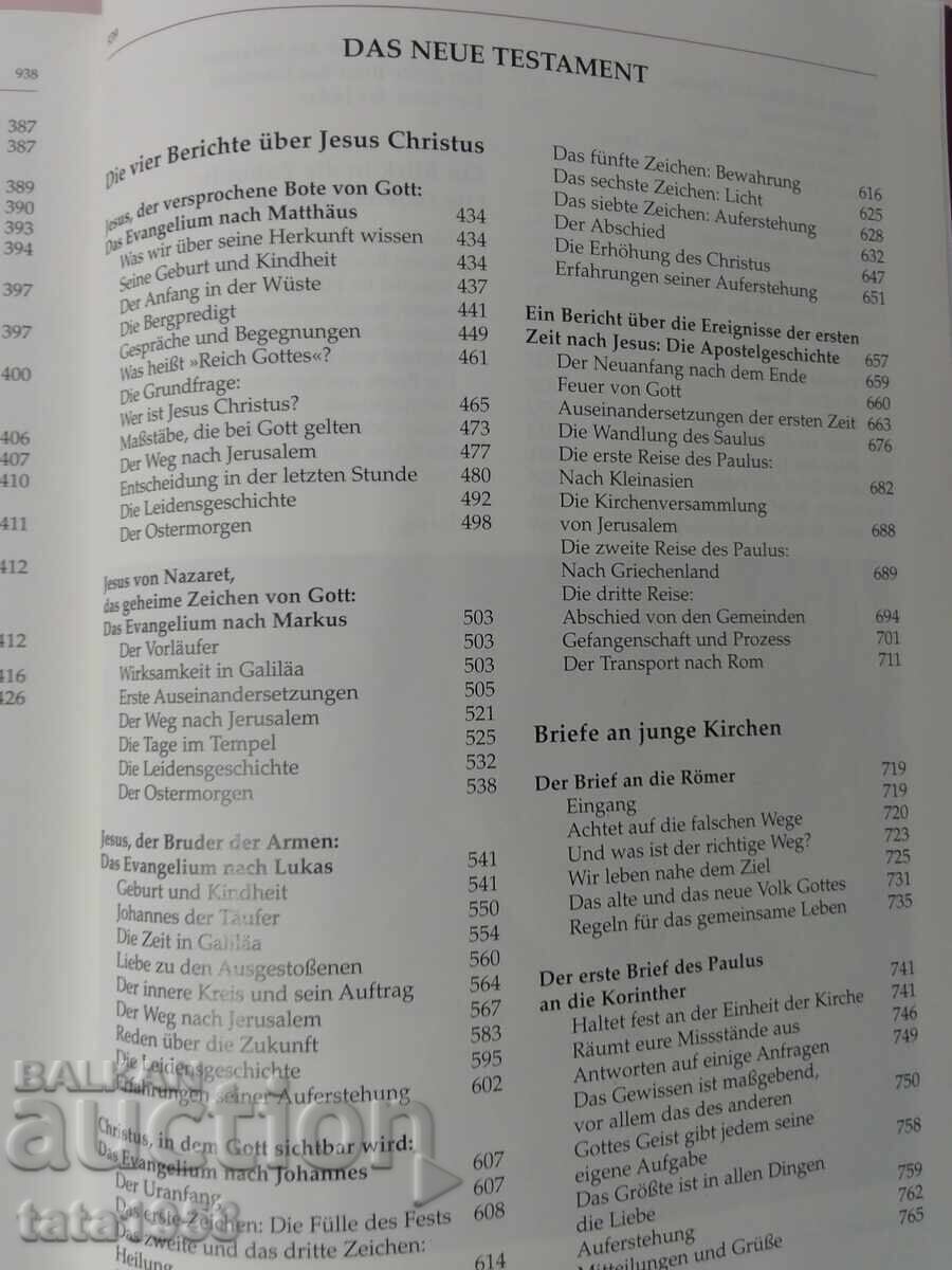 Book Bible The Bible - 6