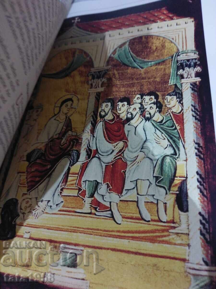 Book Bible The Bible - 7