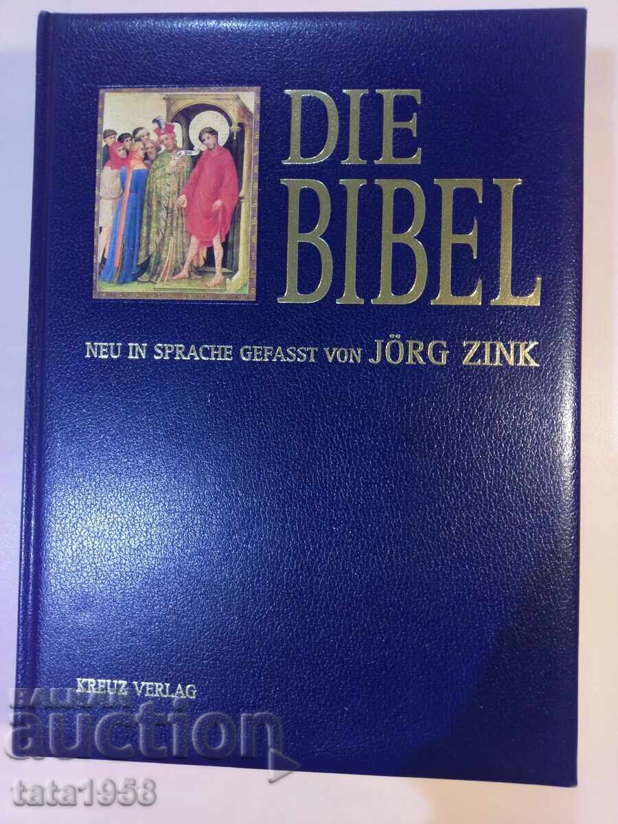 Βιβλίο Βίβλος Die Bibel