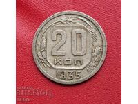 Rusia-URSS-20 copeici 1935