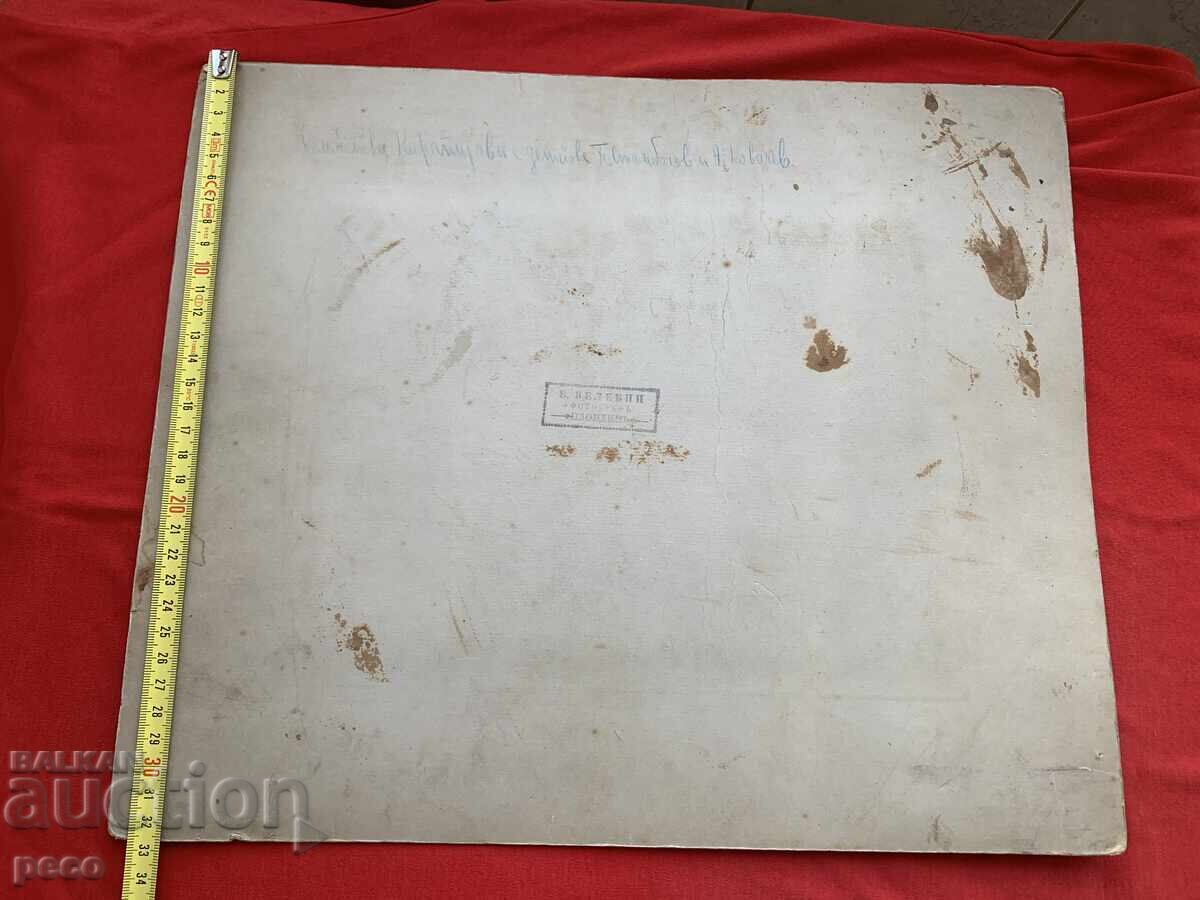 Photographer V. Velebni Plovdiv Family Photo - 5