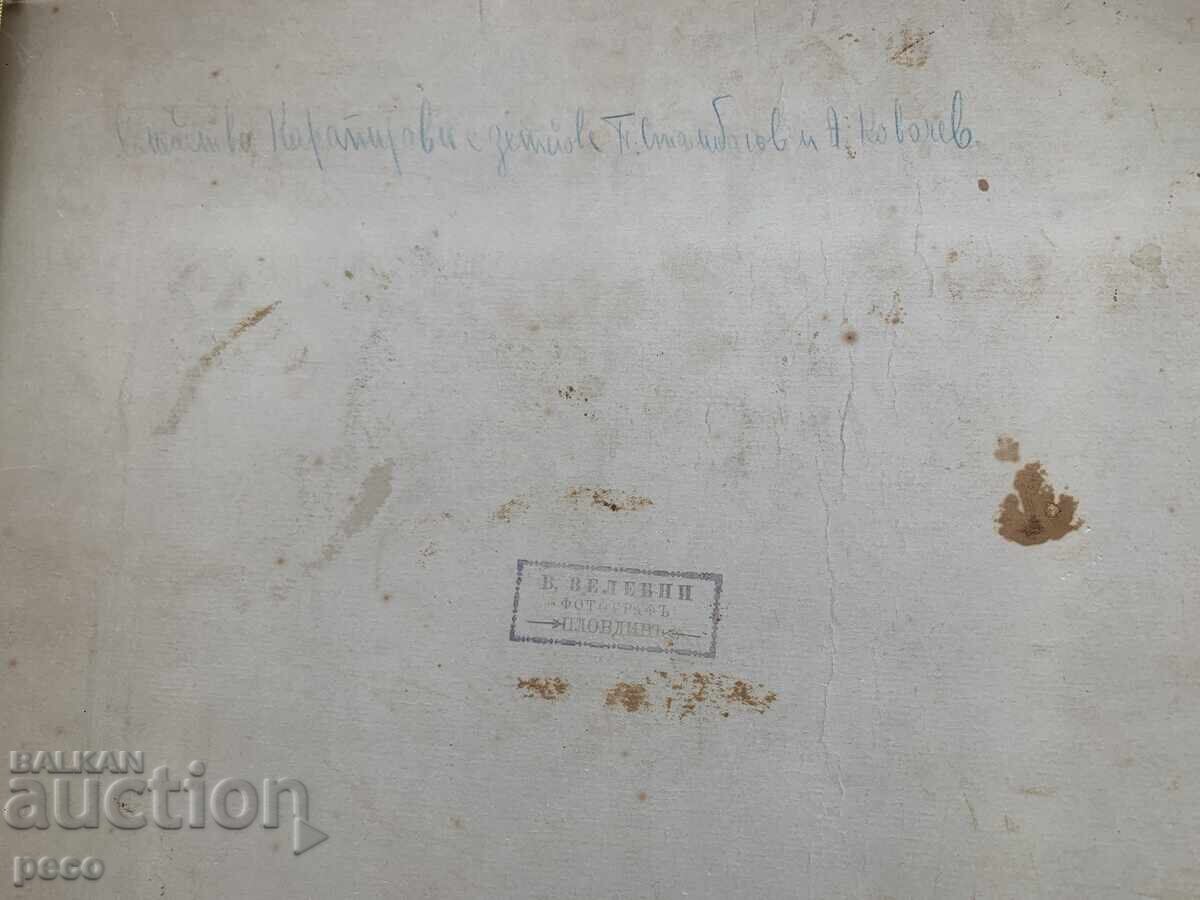 Photographer V. Velebni Plovdiv Family Photo - 6