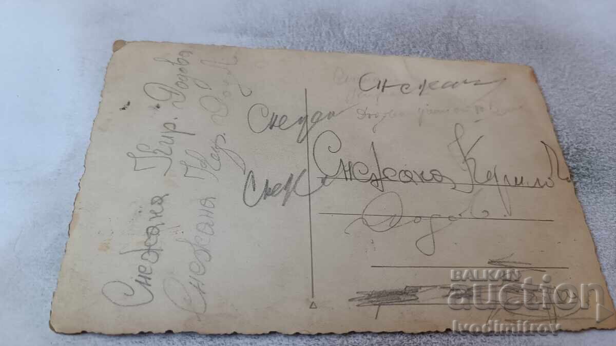 Photo Schoolgirls with their teacher with price 2.35 BGN | € 1.20 Photo Schoolgirls with their teacher with price 2.35 BGN | € 1.20