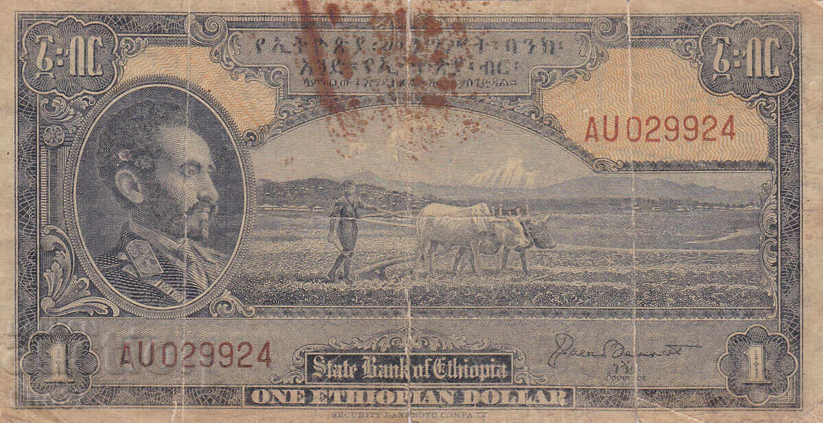 tino37 - ETHIOPIA - 1 DOLLAR - 1945 with price 16.90 BGN | € 8.64