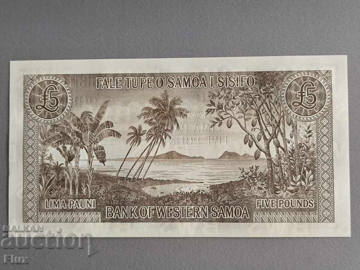 Banknote - Western Samoa - 5 Pounds UNC | 2020 with price 9.00 BGN | € 4.60
