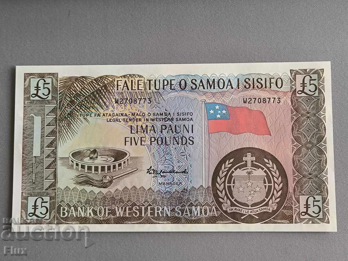 Banknote - Western Samoa - 5 Pounds UNC | 2020