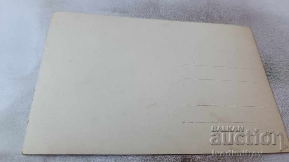 Снимка Ученици със своите две учителки с цена 2.35 лв. | € 1.20