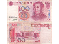 tino37 - CHINA - 100 YUAN - 1999 - F