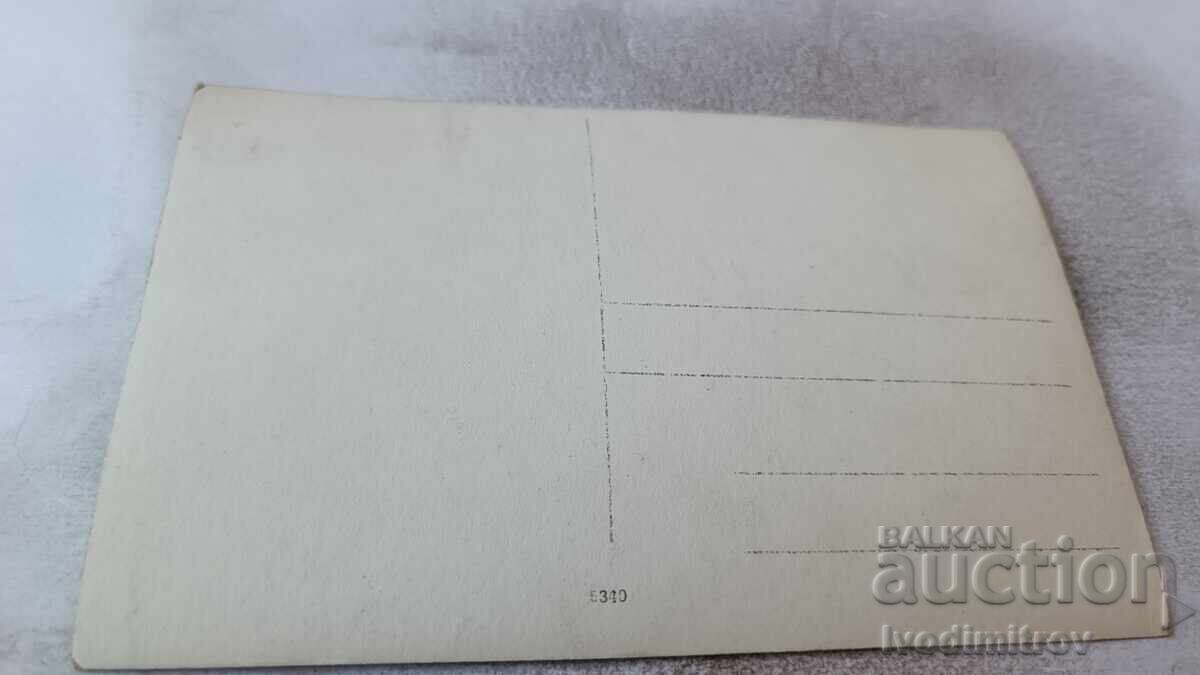 Photo of Students with their Teacher with price 2.35 BGN | € 1.20