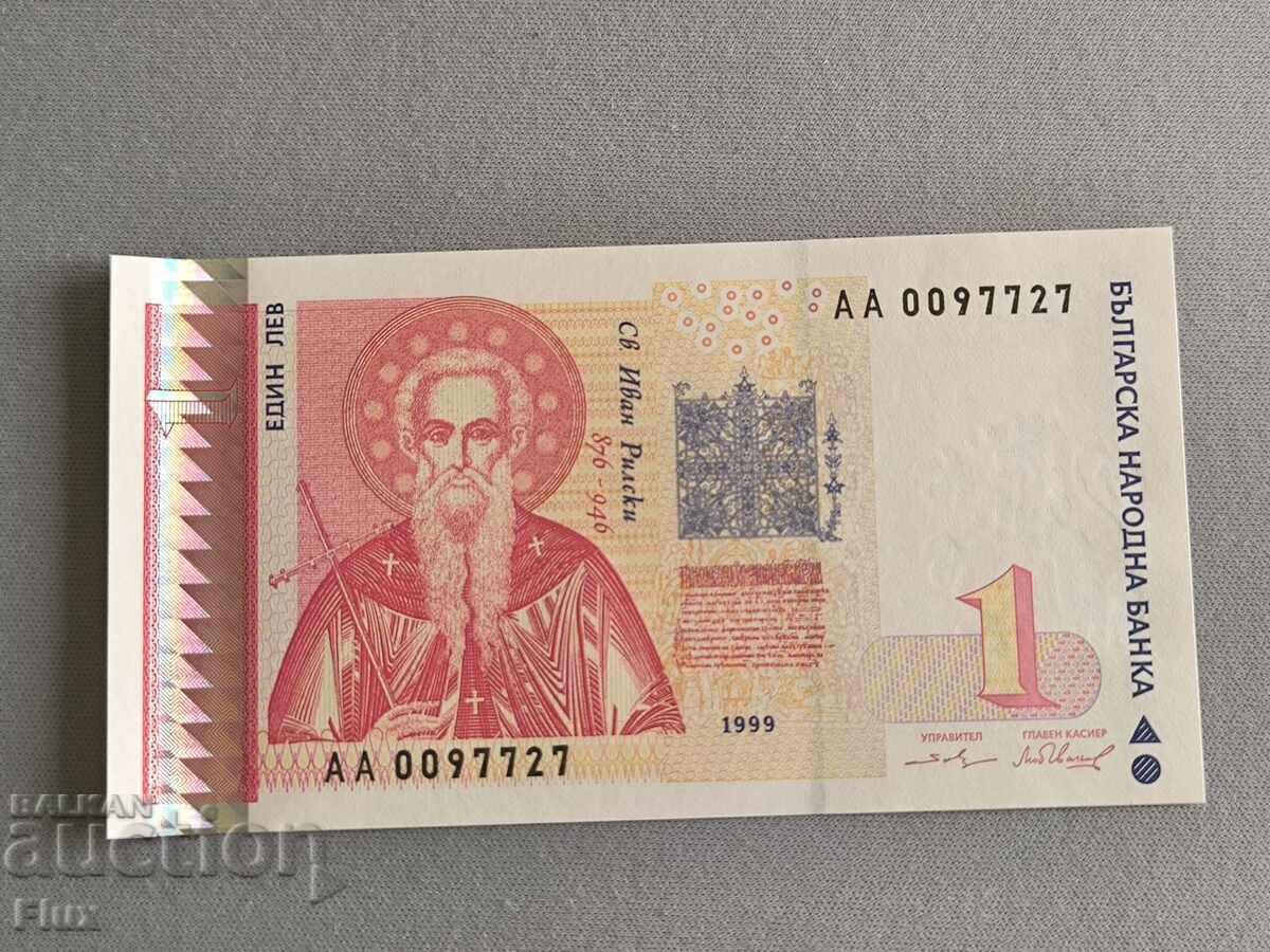 Bancnota - Bulgaria - 1 BGN UNC | 1999