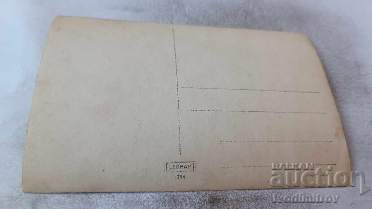 Photo Schoolgirls in the park in winter with price 2.35 BGN | € 1.20