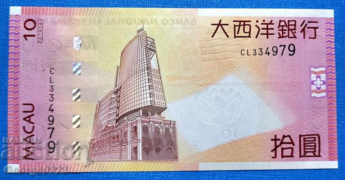 Macao 2013 10 Pataca UNC Nouă cu preț 12.99 BGN | € 6.64