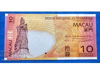 Macau 2013 10 Pataca UNC New