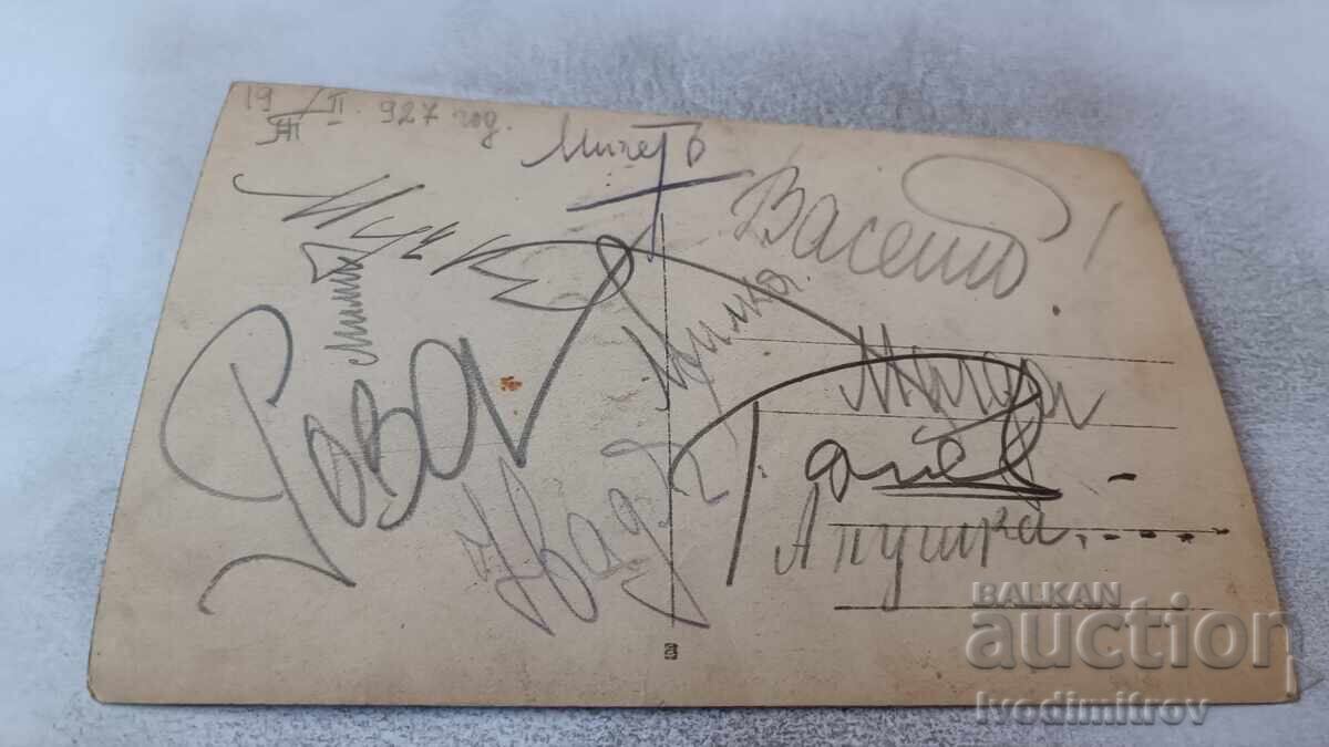 Sofia Photo: Schoolgirls on the street with price 2.85 BGN | € 1.46