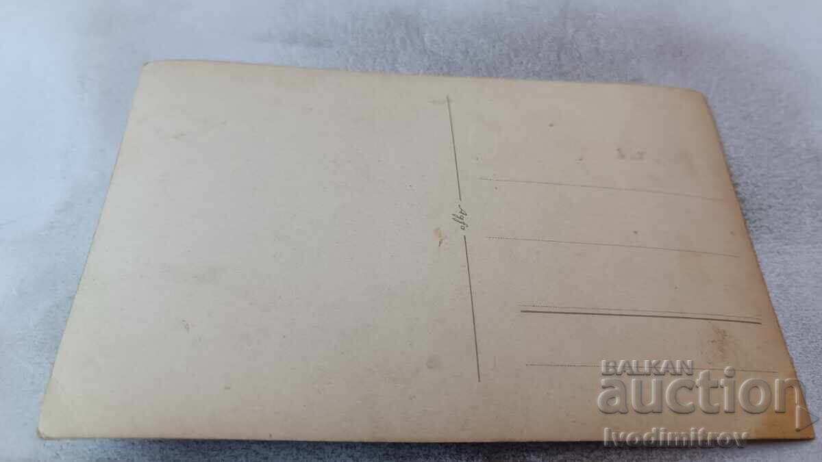 Photo Sofia Uchenichki in the school yard with price 2.45 BGN | € 1.25