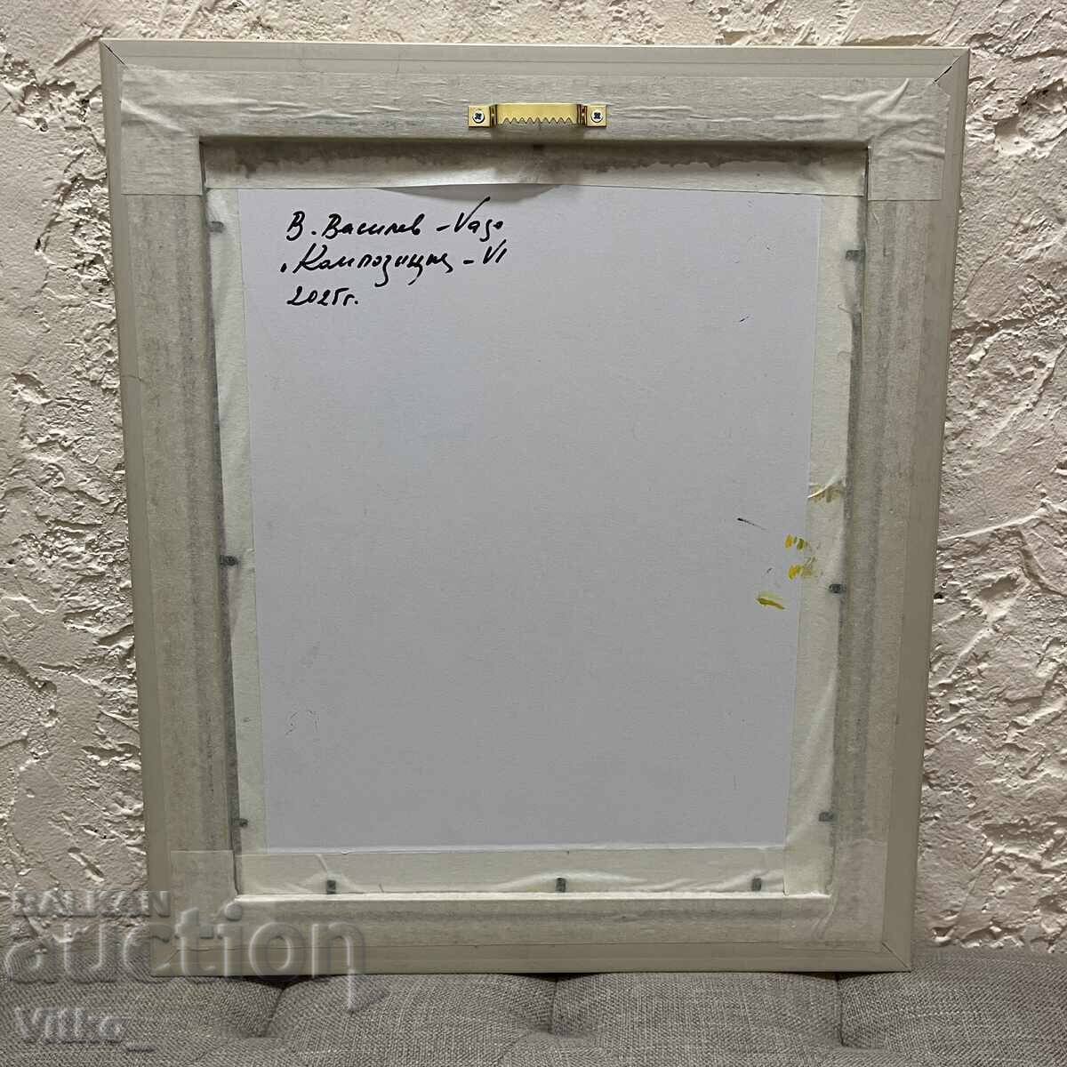 Vasil Vasilev - Vaso, painting with price 249.00 BGN | € 127.31