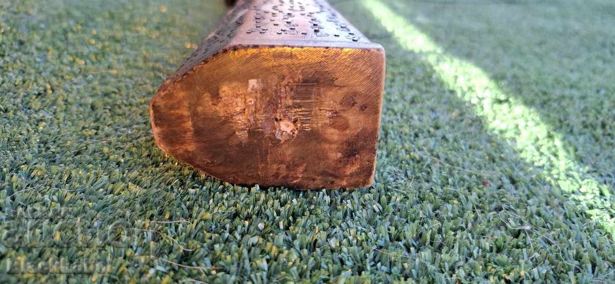 Πυροβόλο μουσκέτο, σφυρηλάτηση - 13 Πυροβόλο μουσκέτο, σφυρηλάτηση - 13