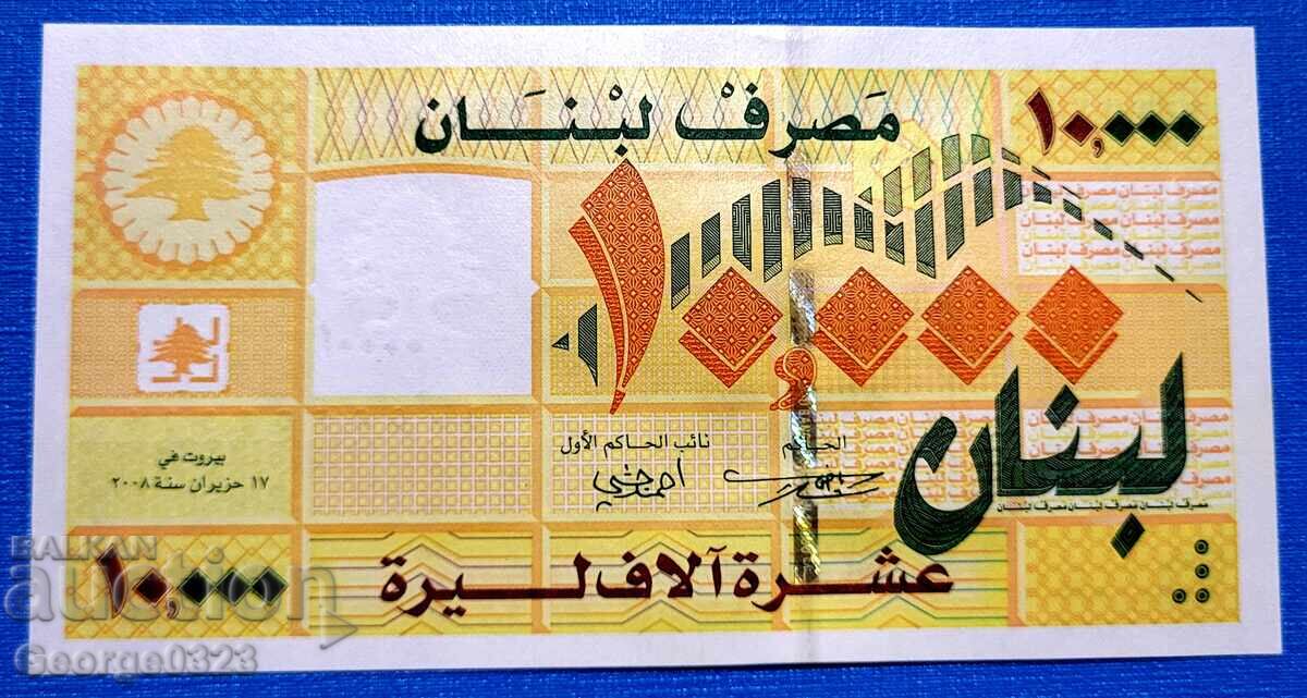 Ливан 2008 10000 Ливри UNC Нова с цена 14.99 лв. | € 7.66