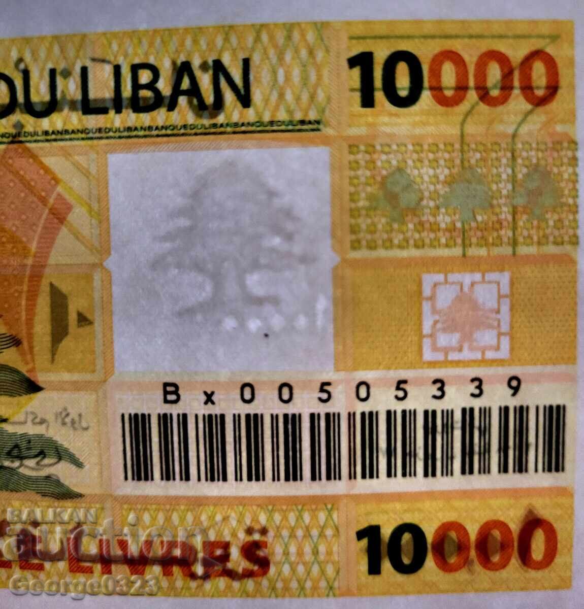 Аукцион Ливан 2008 10000 Ливри UNC Нова