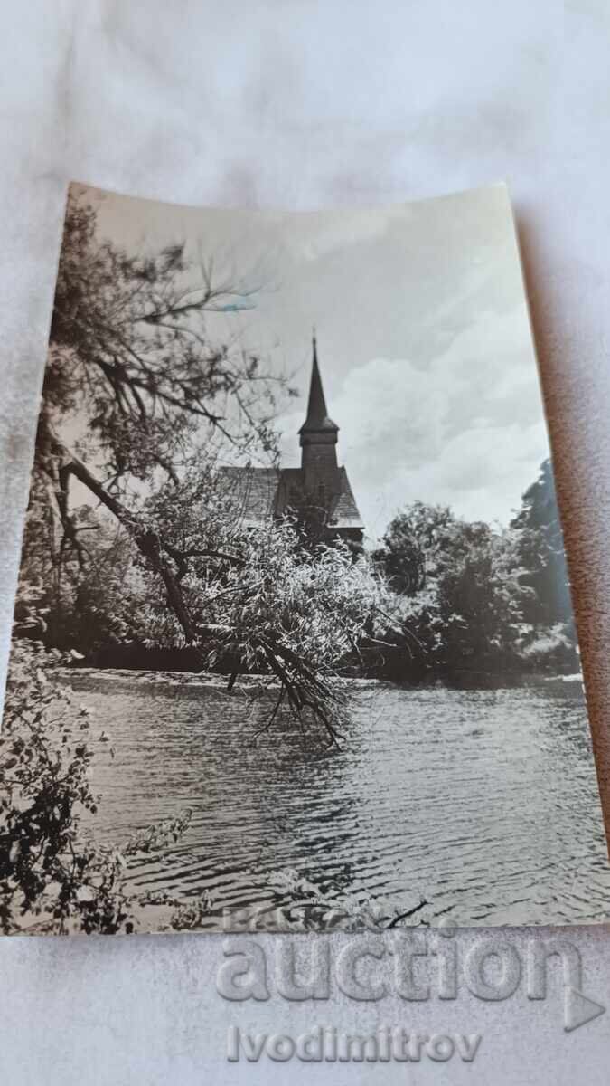 Cartolină București Vedere de la Muzeul Satului 1957