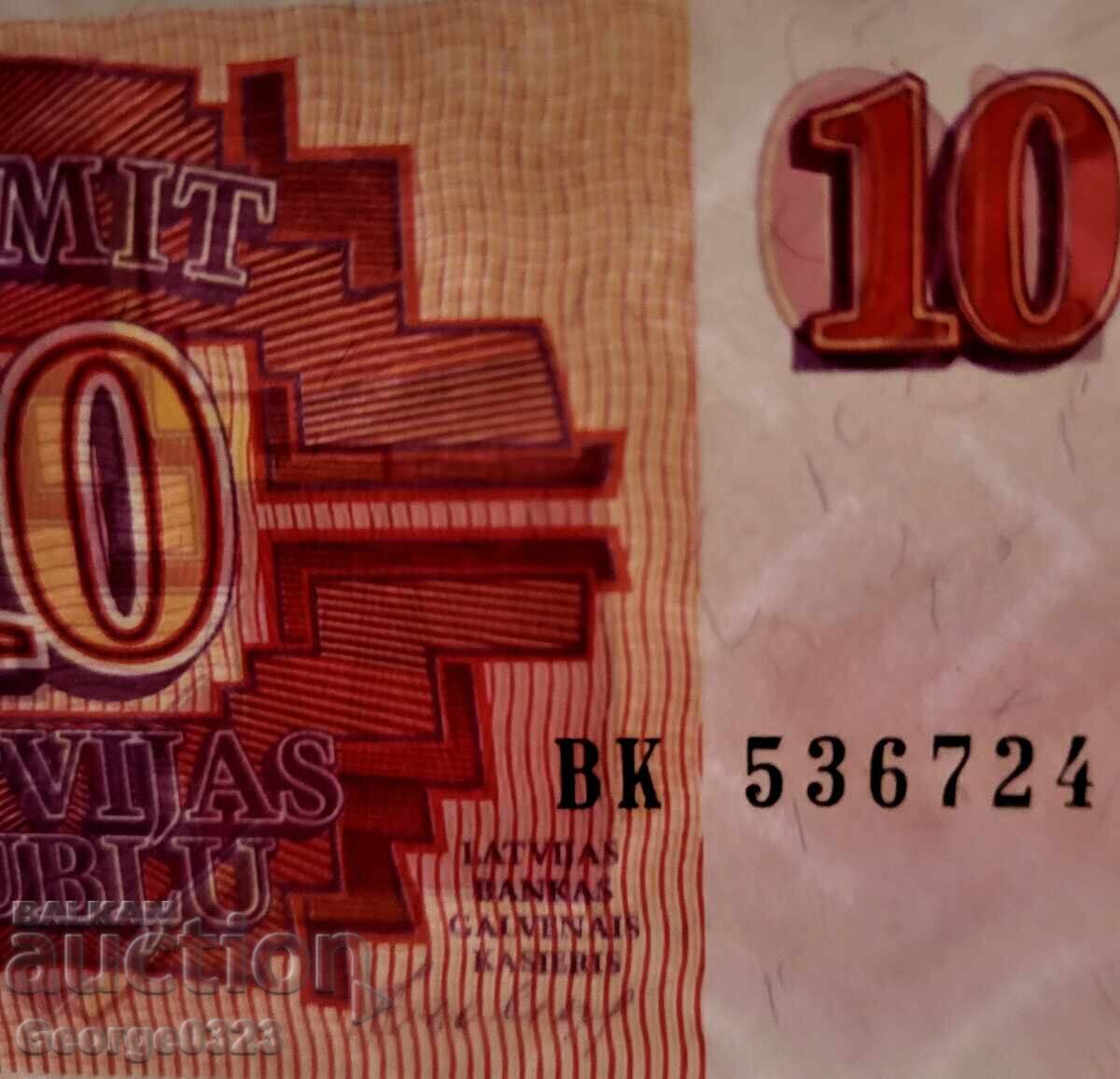 Licitație Letonia 1992 10 Ruble UNC Nouă