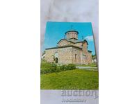 Carte poștală Curtea de Argeș Cneazskaia țerkov 1971